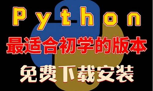 python 安装 模块 源码_python中安装模块